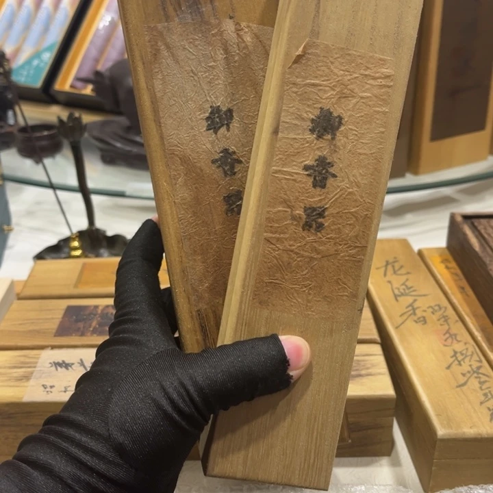 钟***晟瓷片096-2感谢分享感谢分享