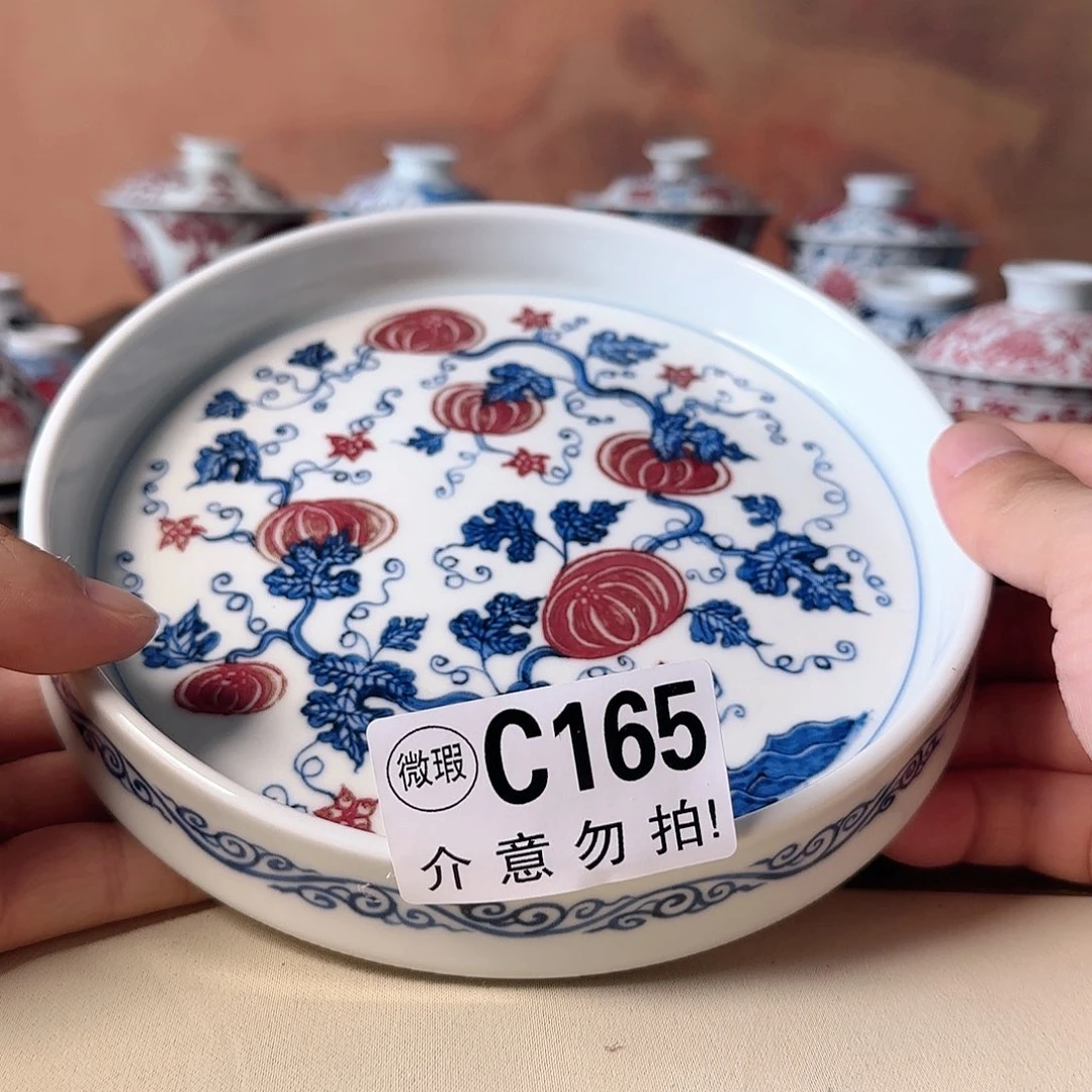 主人杯杯杯杯杯杯165