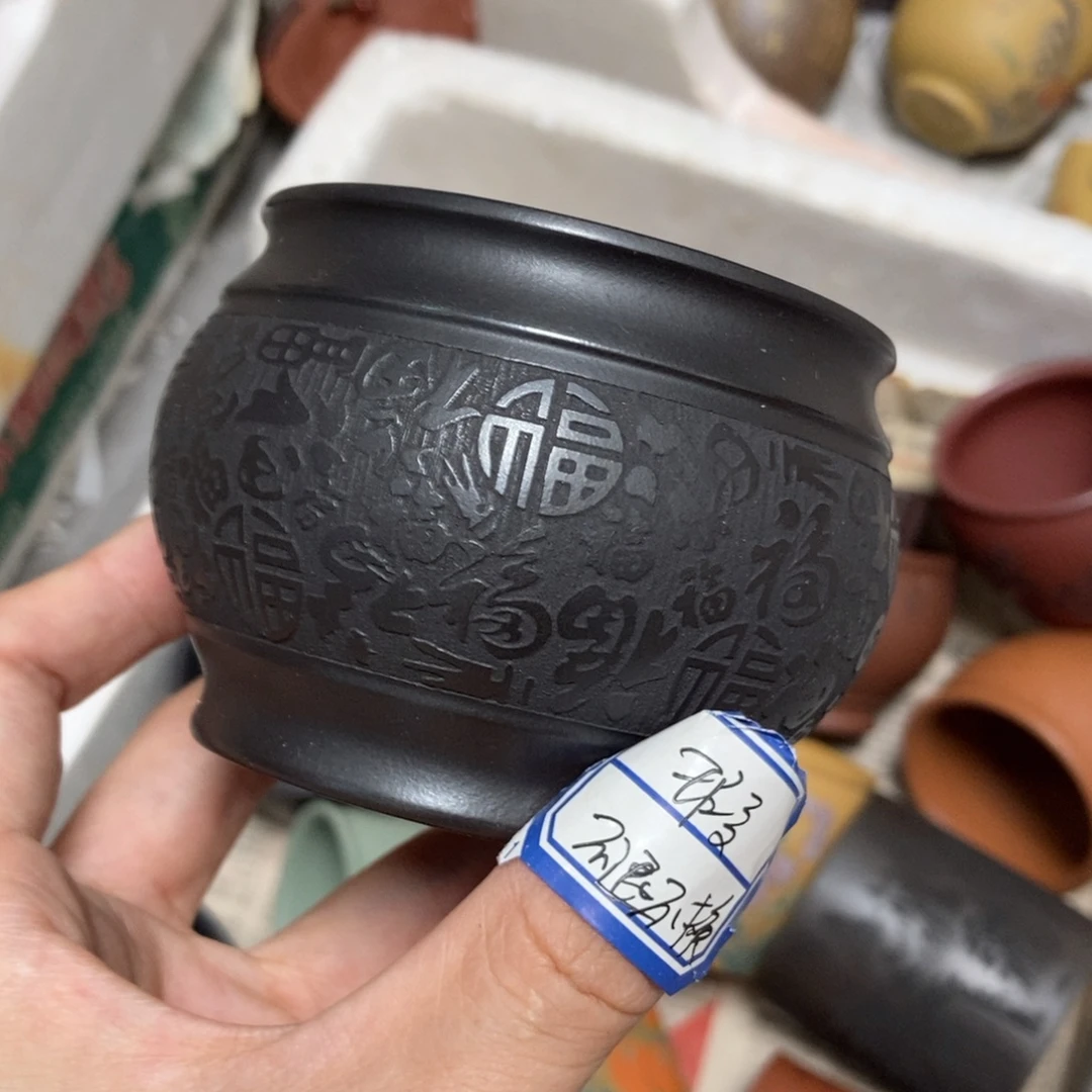 茶杯紫砂瑕疵不退不换