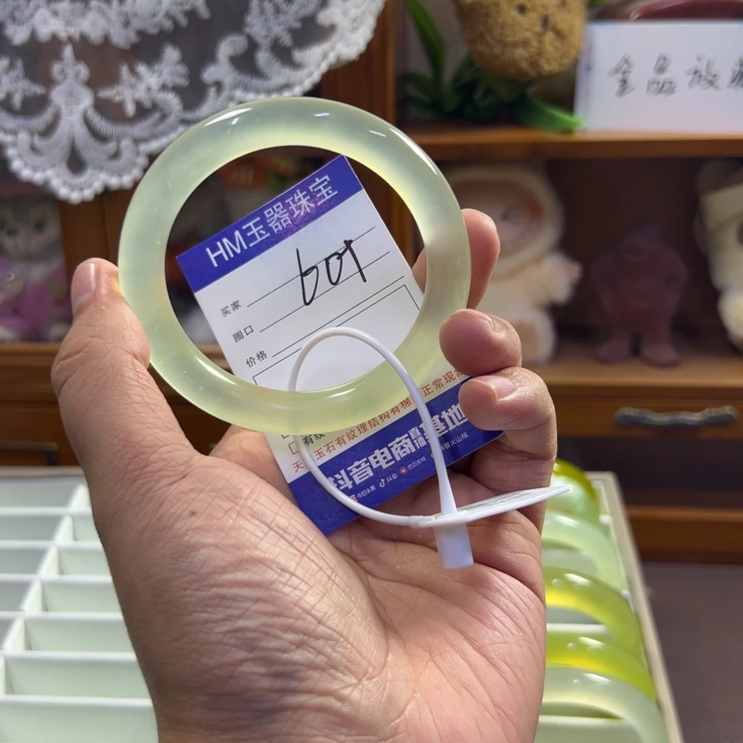 蛇纹石玉未镶嵌手镯117