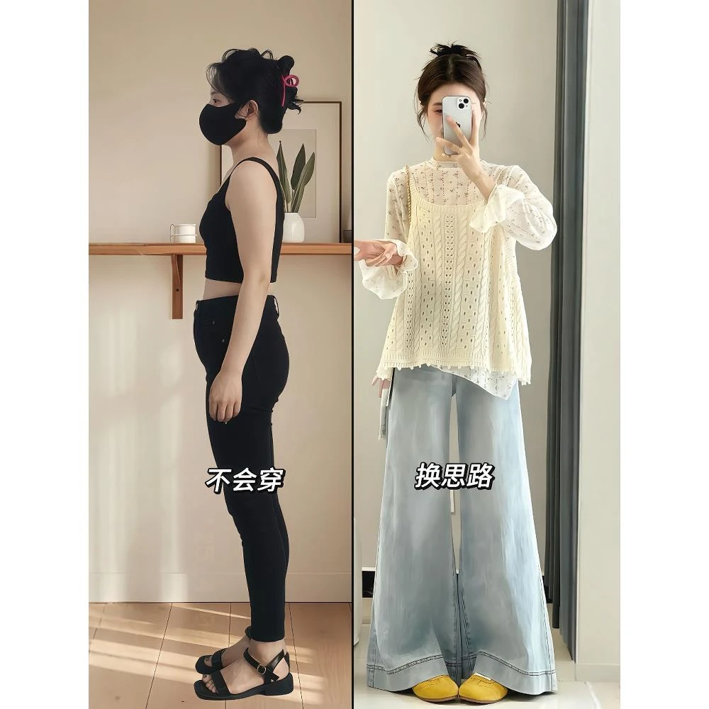 夏装搭配一整套大码胖mm叠穿上衣阔腿牛仔裤子韩系温柔三件套装女