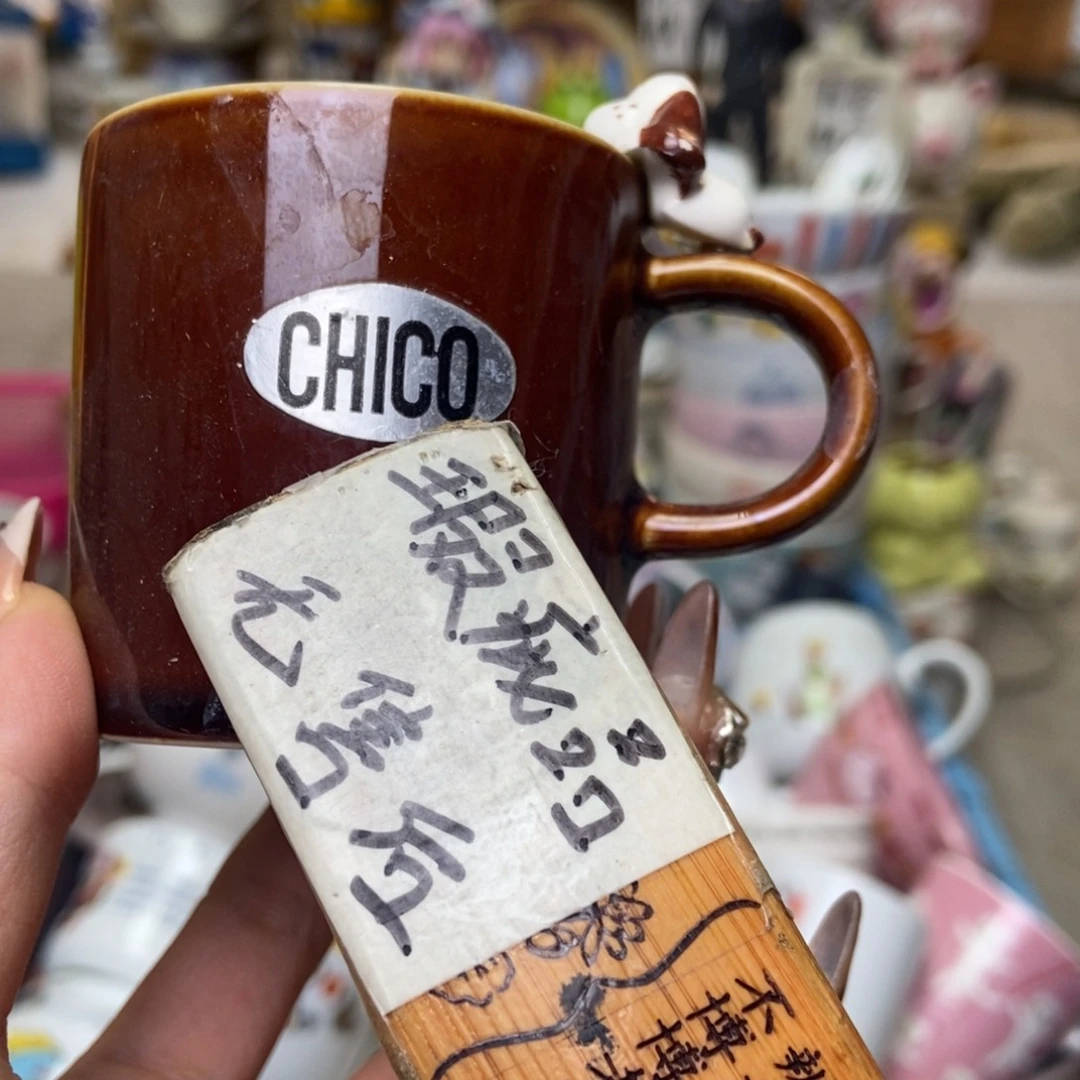 西***亚瓷片陶瓷退货拉黑