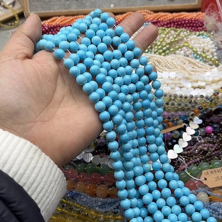 玛瑙/玉髓珠宝半成品未镶嵌一条8mm蓝松