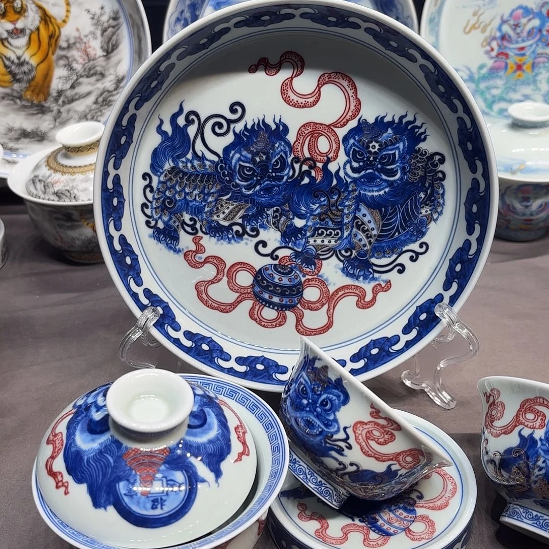 紫****杯子陶景德镇陶瓷艺术展