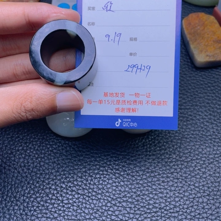 颈饰未镶嵌和田玉唯**渡