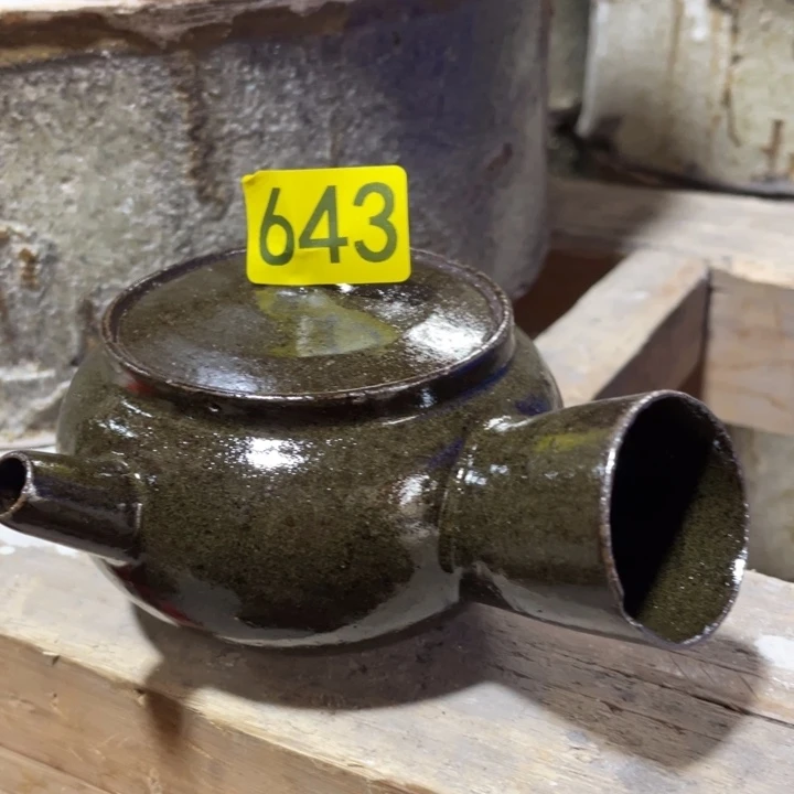 景德镇上庄陶瓷开窑大吉