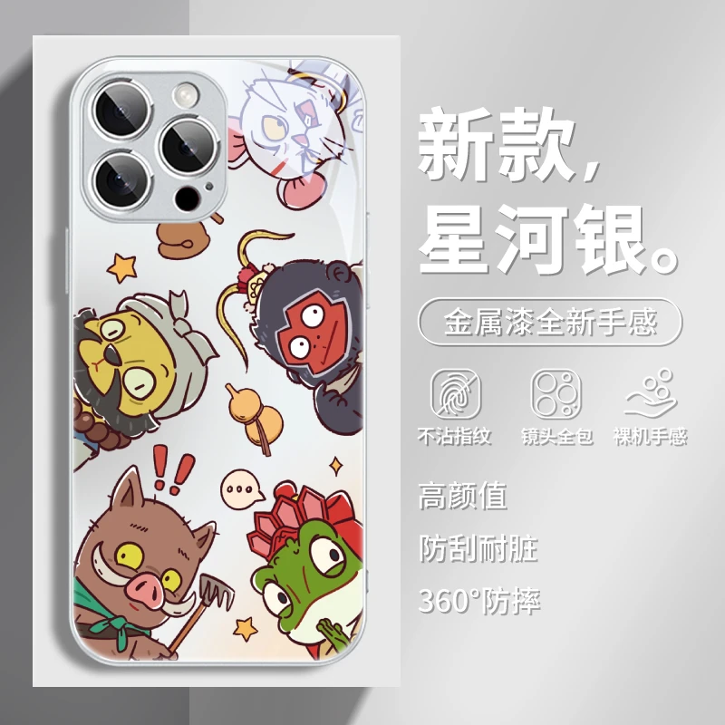 适用苹果16/华为/小米/vivo/oppo浪浪山小妖怪卡通动漫男女手机壳