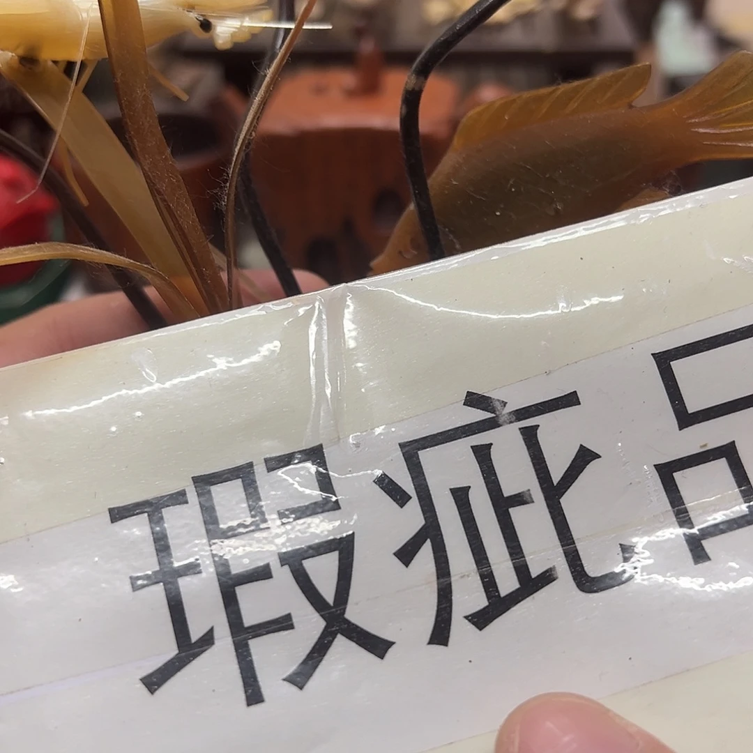 瓷片瓷器瓷器瓷器