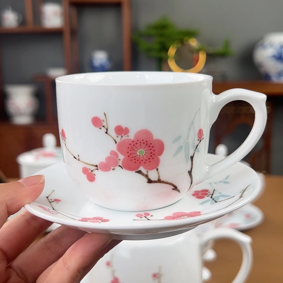 高白瓷 红梅咖啡杯碟，微瑕