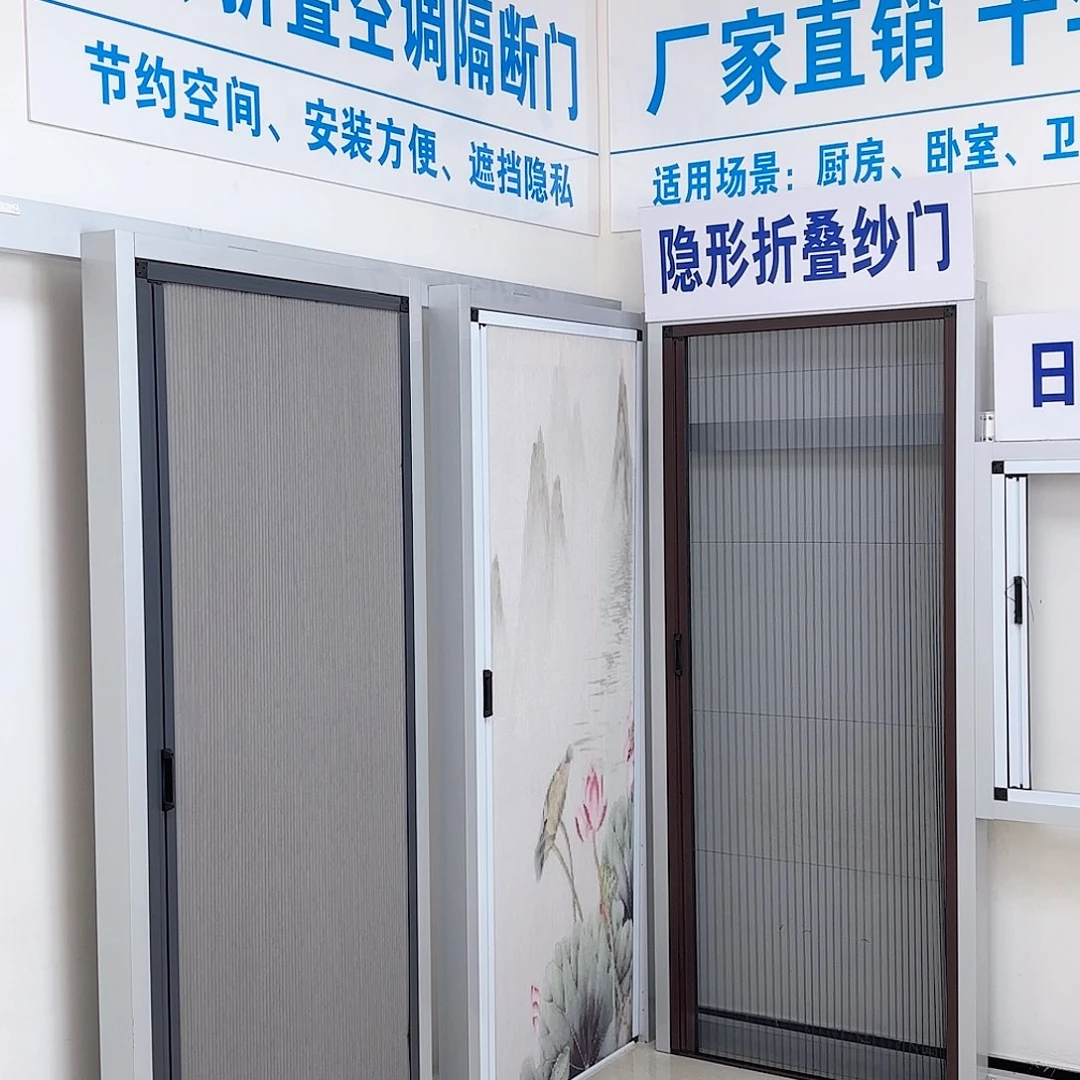 布****波红木边框 咖色门单开