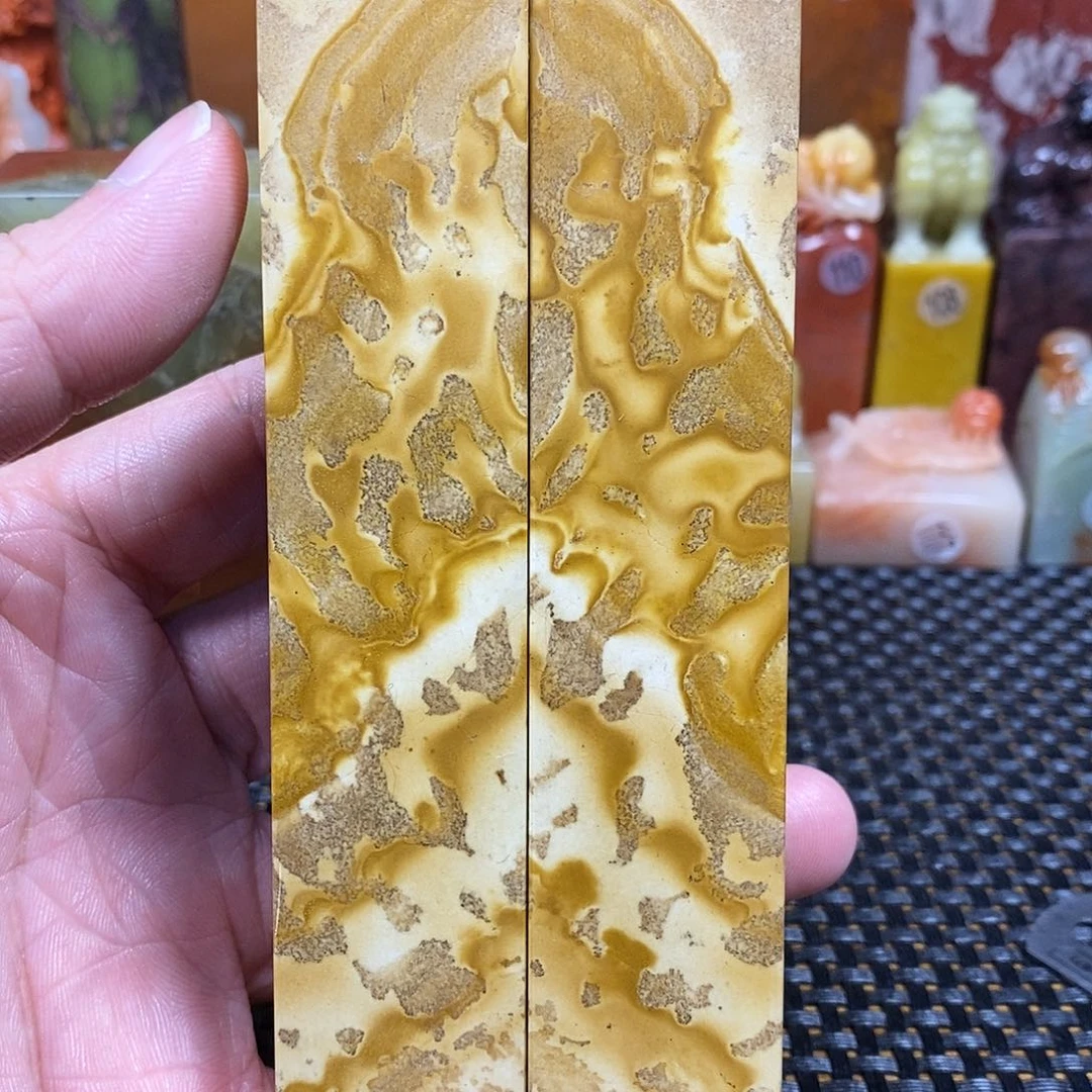 印度木纹石00000000000