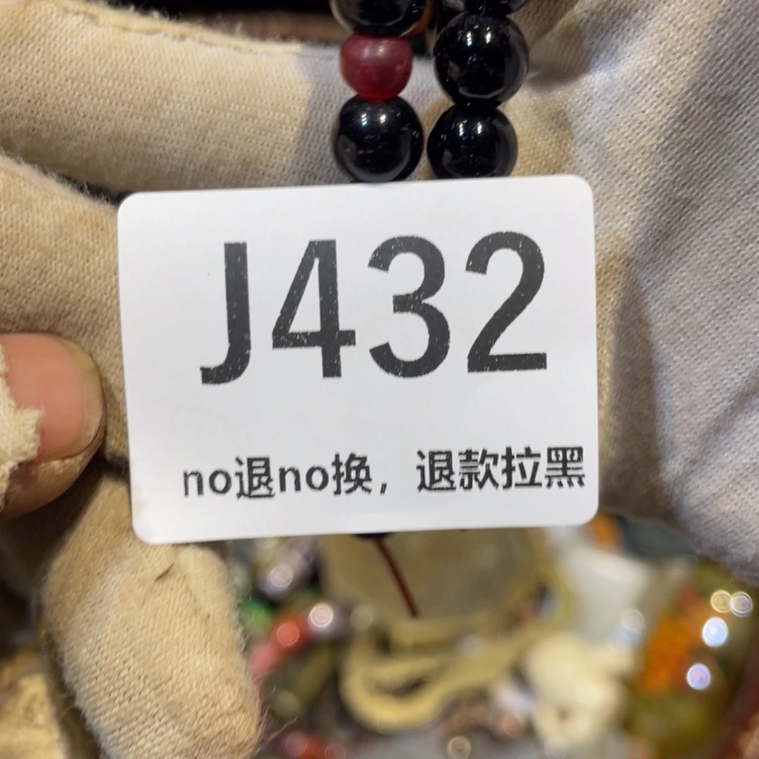 小***凌陶瓷火爆热卖rmrm