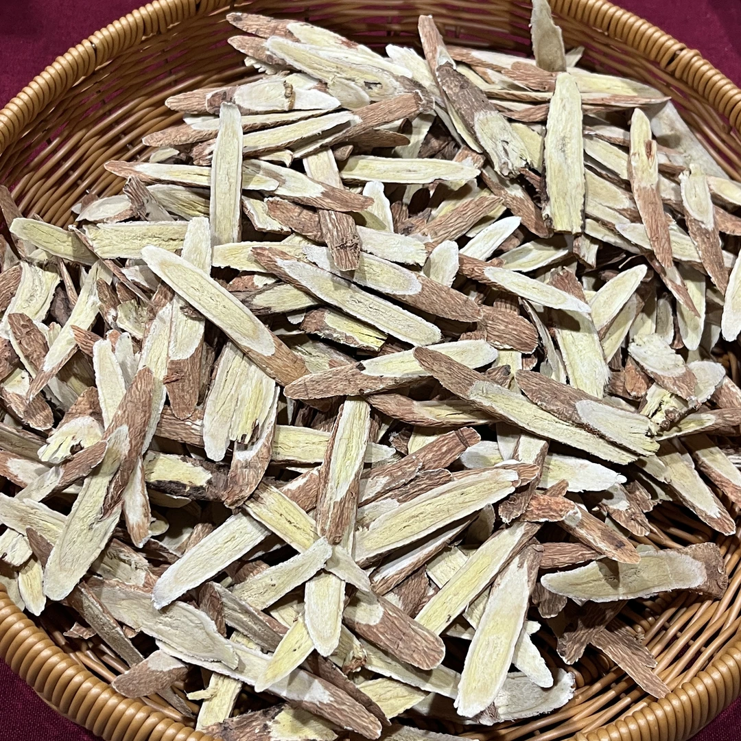 【星星专属】黄芪片滋补可煲汤煮水泡水