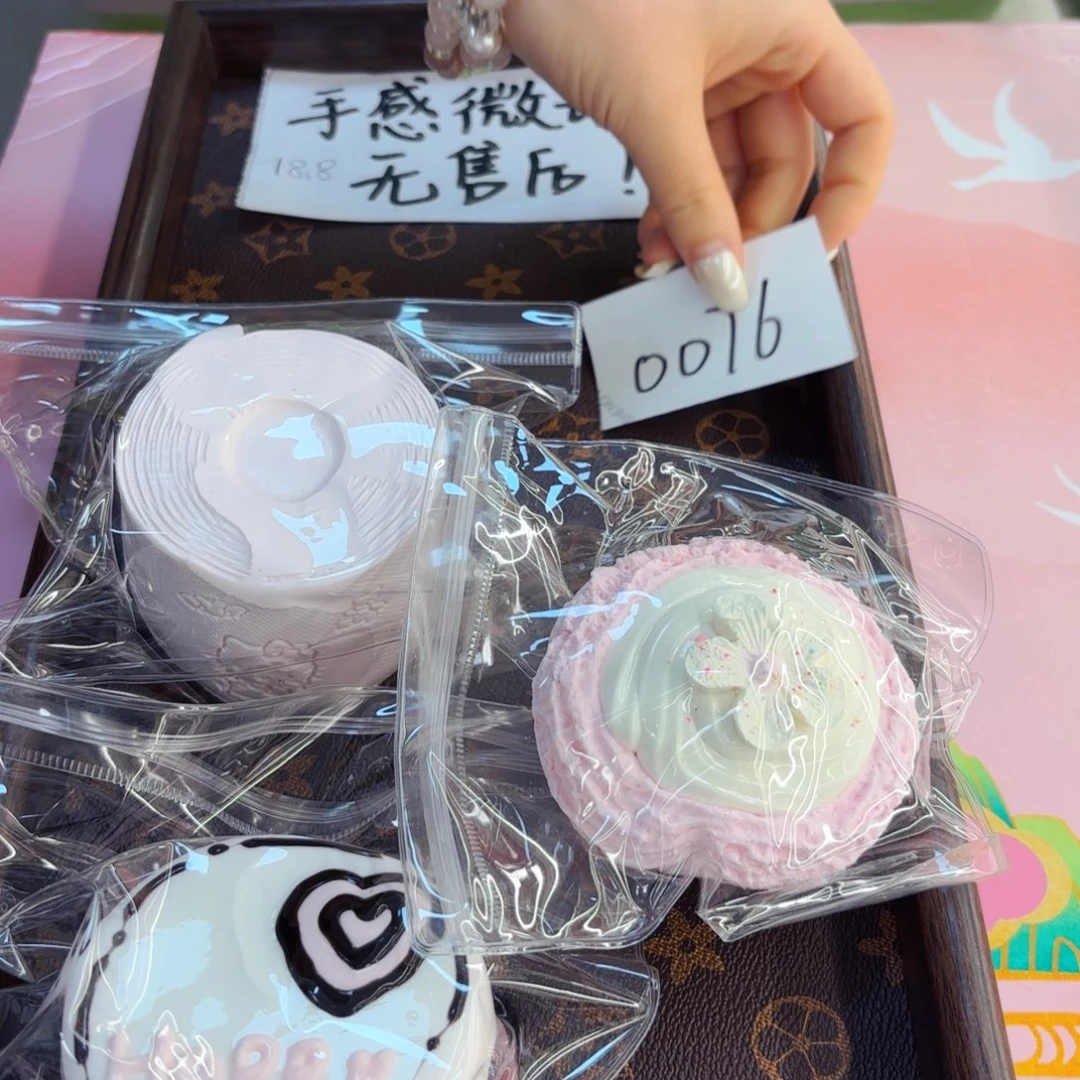 硅胶手感瑕无售后000076