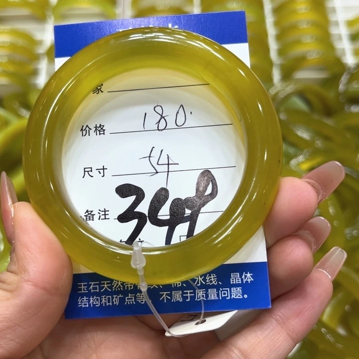 透闪石-蛇纹石玉手镯未镶嵌麻****蛙