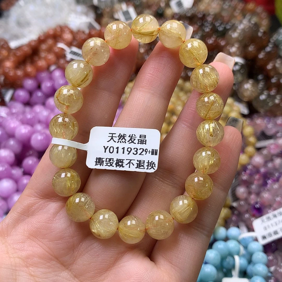 未镶嵌手链水晶，