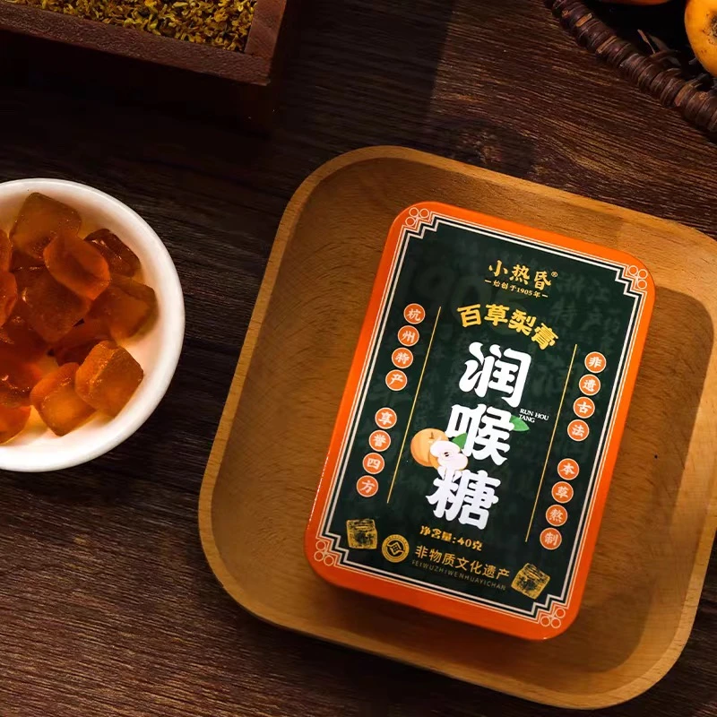 小热昏无蔗糖梨膏润喉糖百草梨膏润喉糖