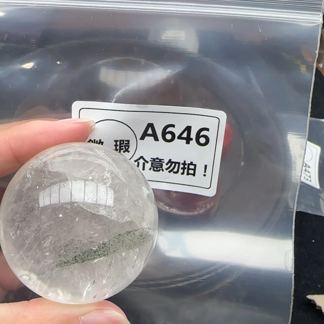 水晶未镶嵌未镶嵌a646