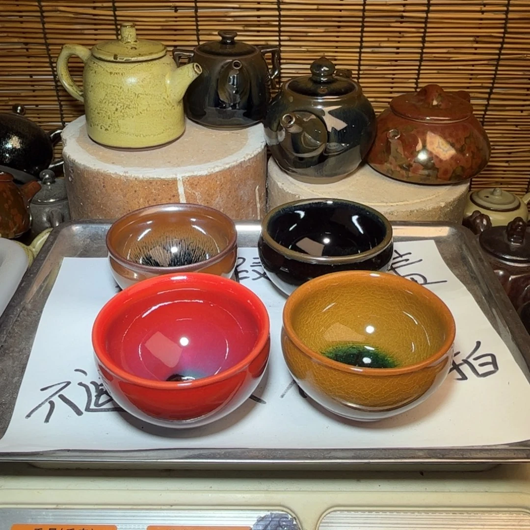 茶盏建窑建盏 微瑕作品