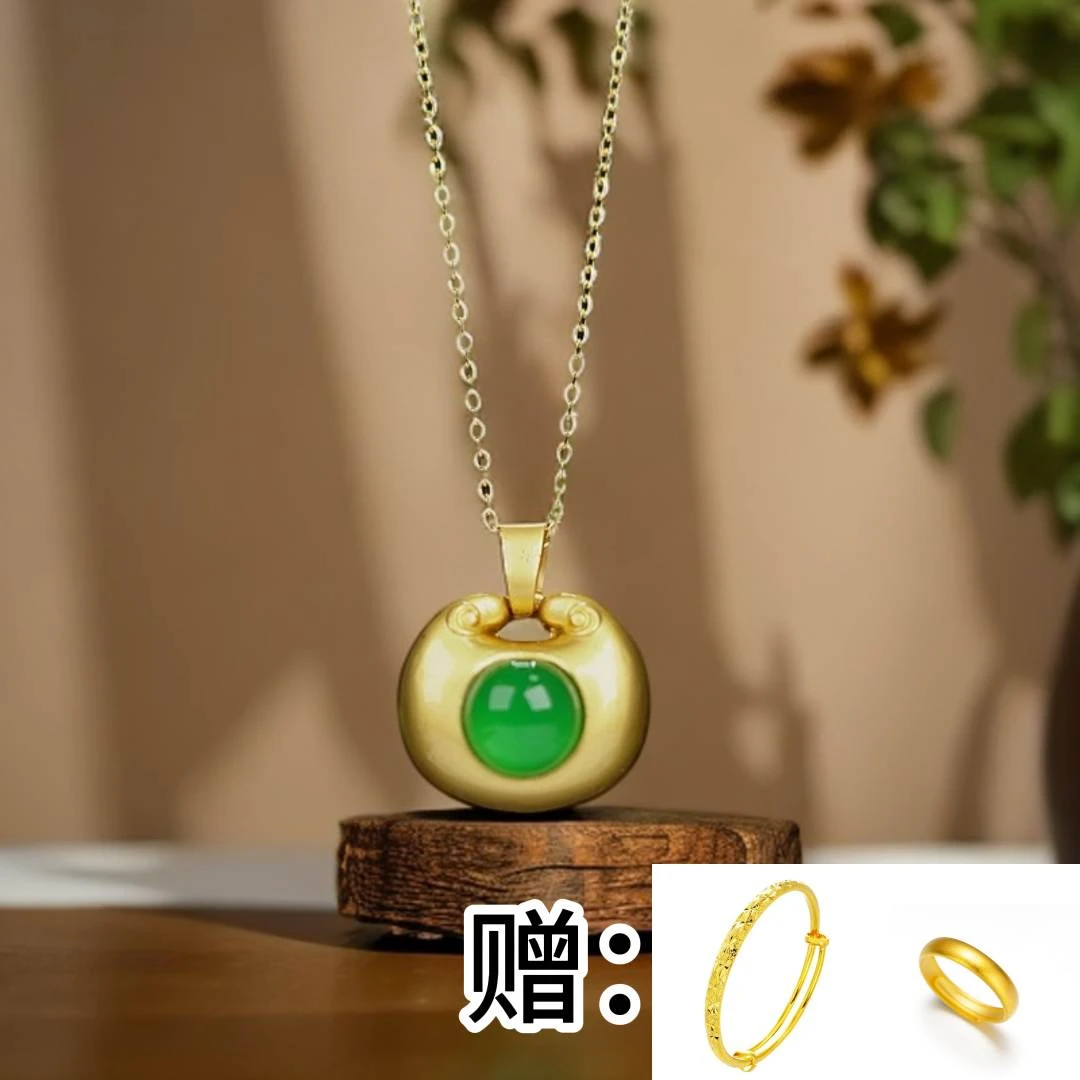 【直播专属】天然绿玛瑙胖福吊坠
