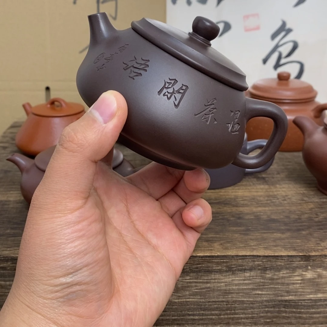 紫砂茶壶匠*，紫砂茶具
