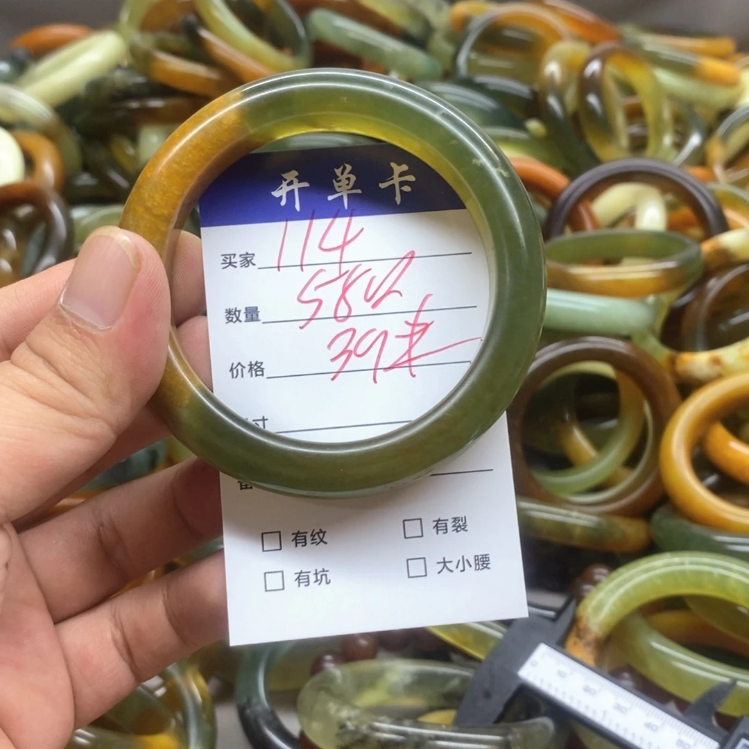 蛇纹石玉未镶嵌手镯