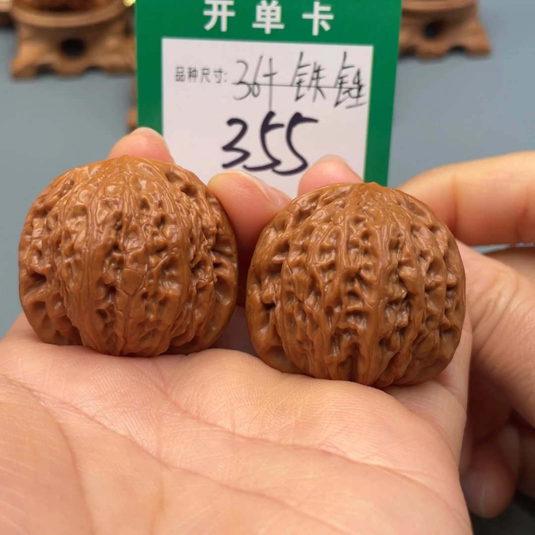 把件桃核文玩核桃