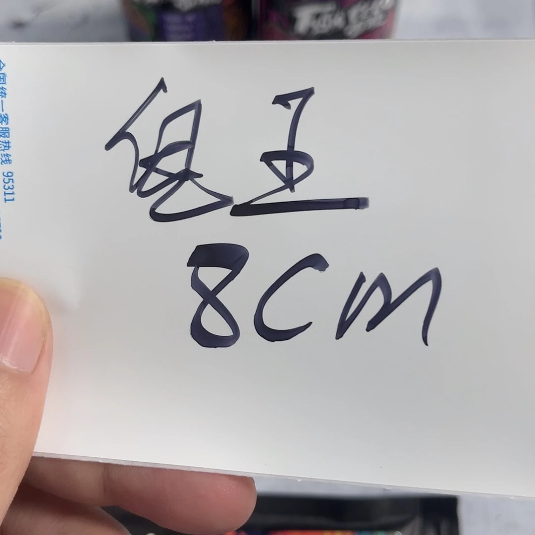 雷龙鱼鬼王雷龙1111111