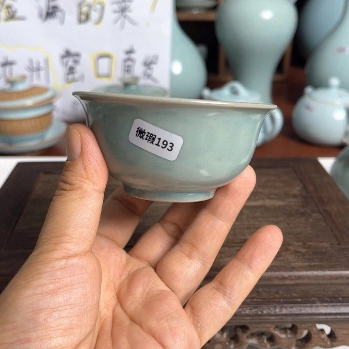 汝州原矿原釉微瑕193