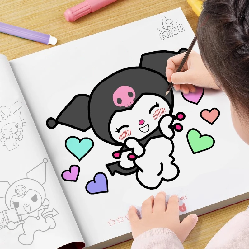 库洛米临摹本水彩涂色画画描绘本儿童描摹素描美乐蒂涂色画本绘画