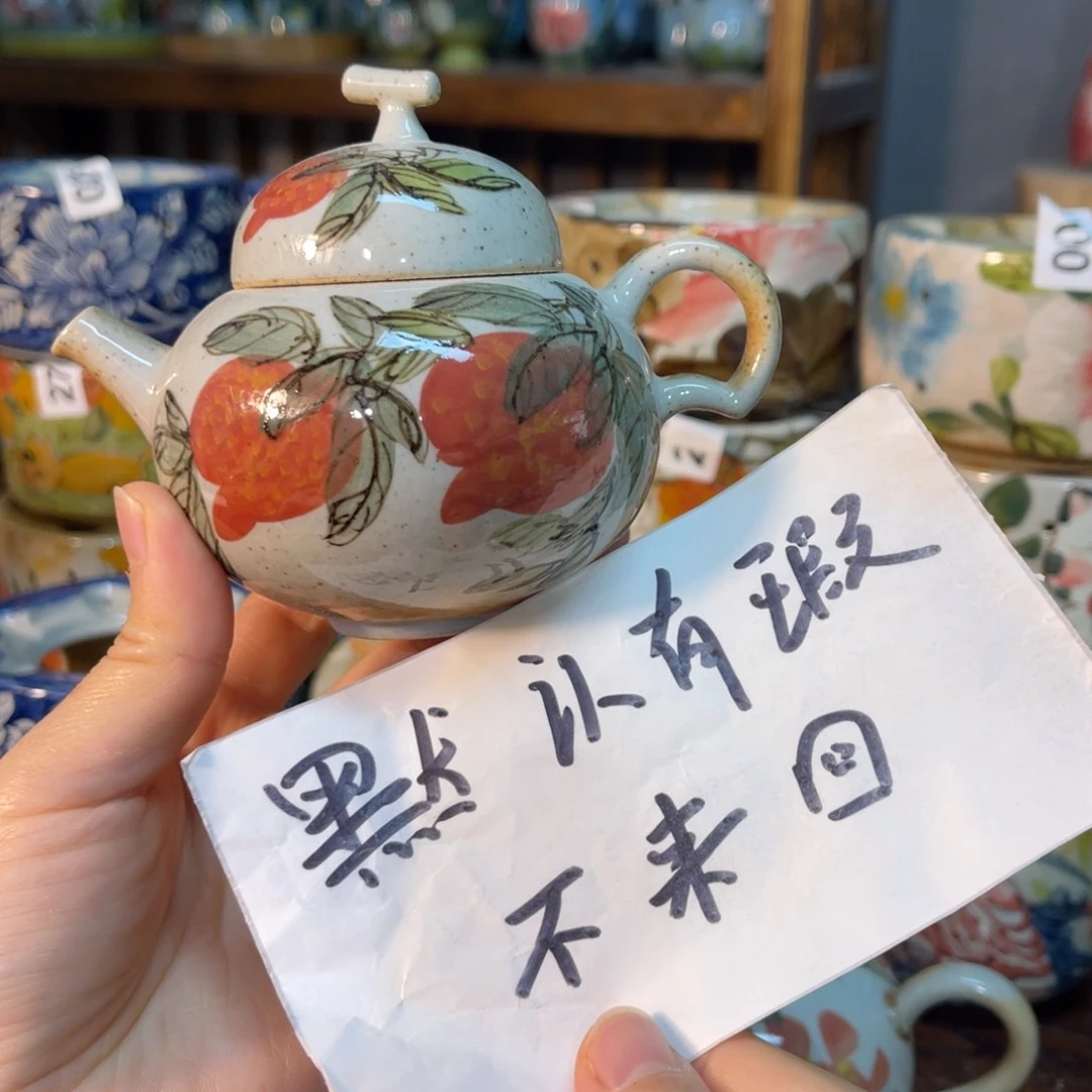 杯糖*崽素浅陶瓷手工手绘