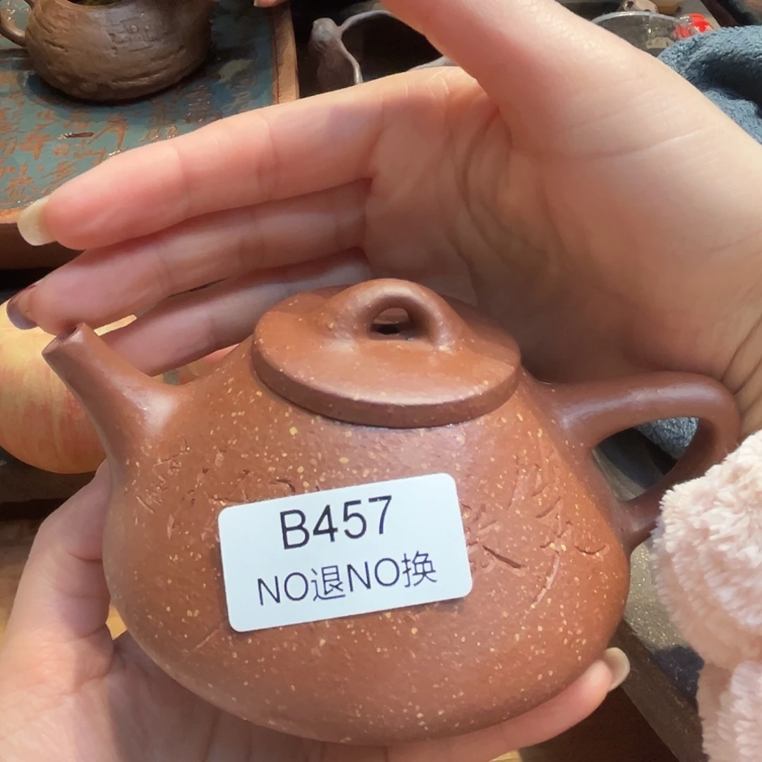 紫砂茶壶夜袭石乐老师