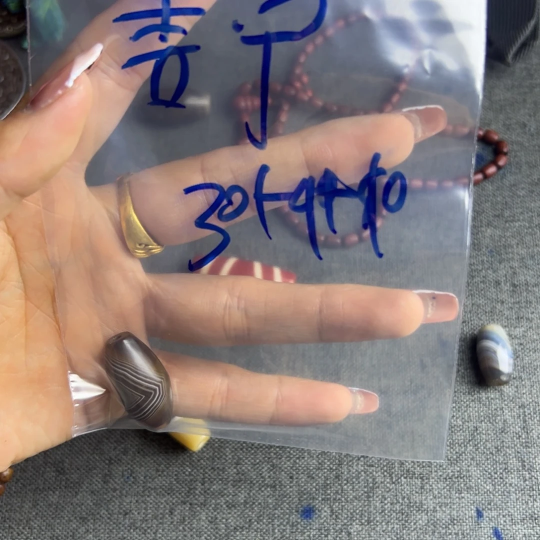 書***宁哥哥哥哥哥哥官方哥哥