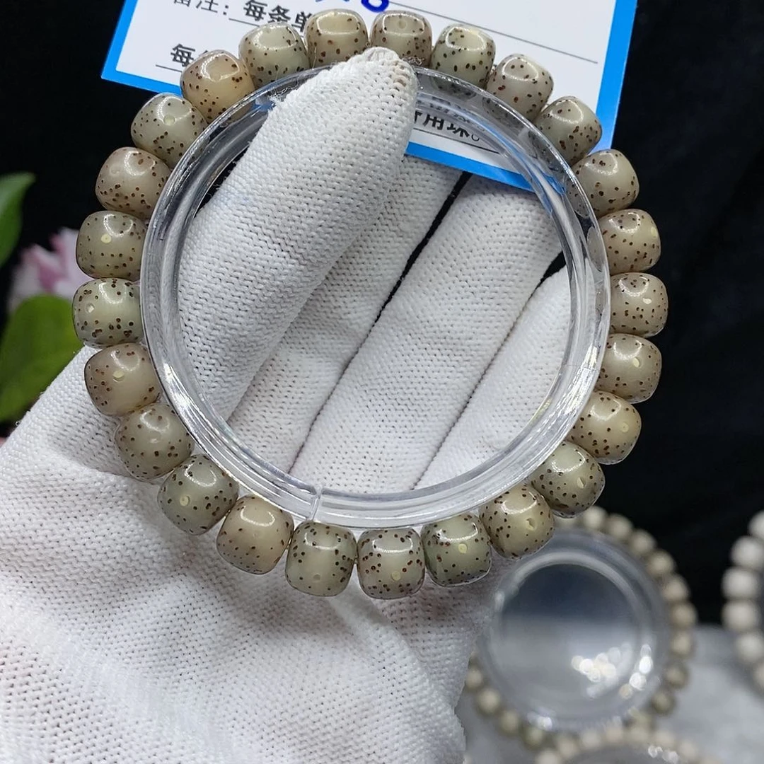 【闪购商品】吊坠星月菩提64()$&&99