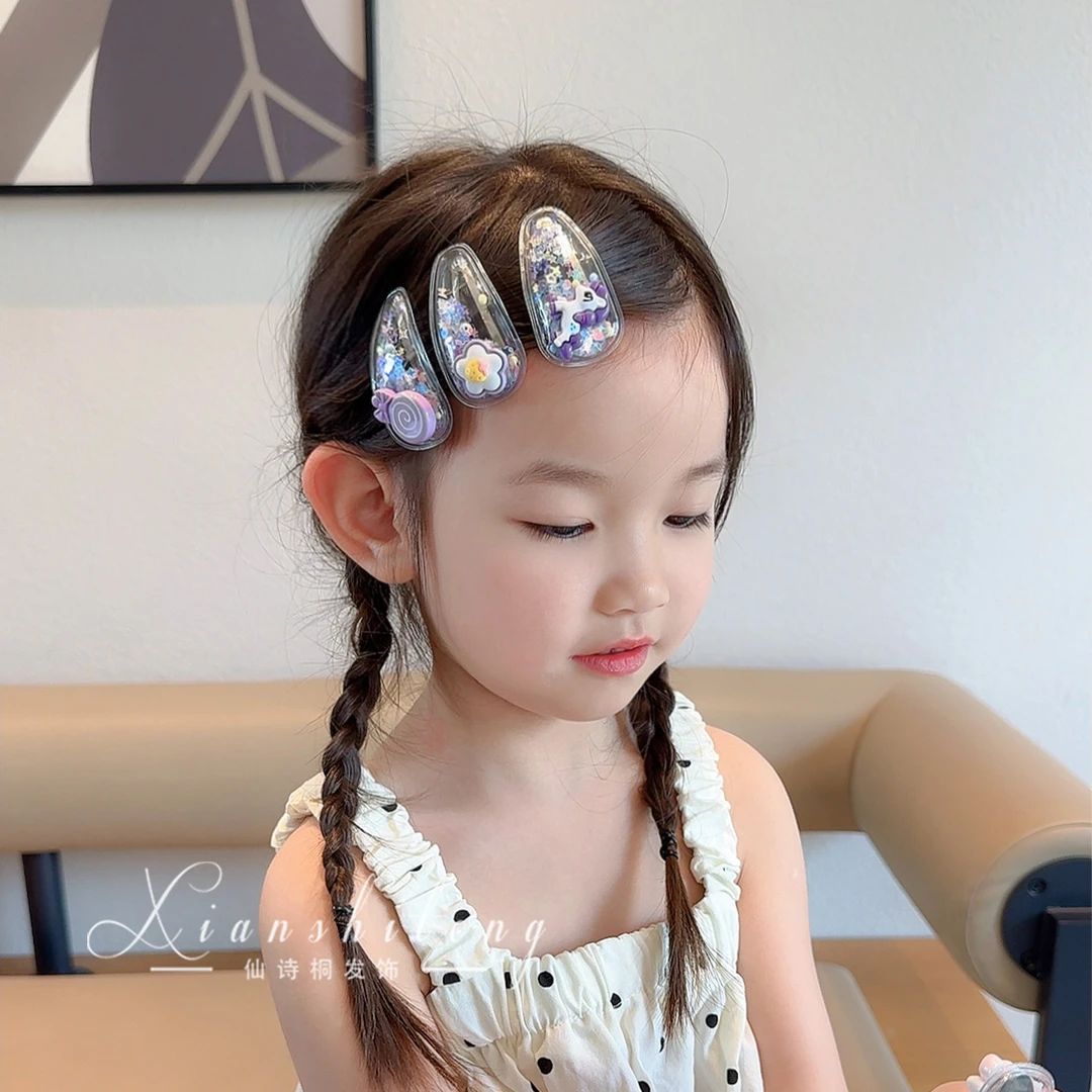 儿童卡通小马流沙发夹女童后脑勺碎发夹女孩上学侧边刘海发卡头饰