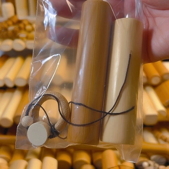 风车木（黑檀木）实心玉竹