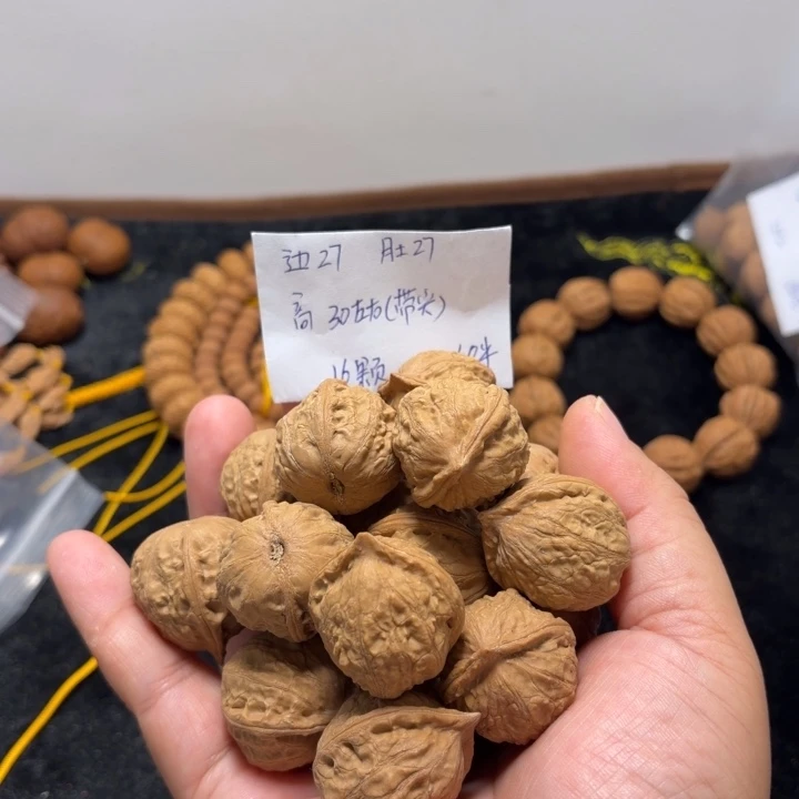 文玩核桃手串光头强小手持