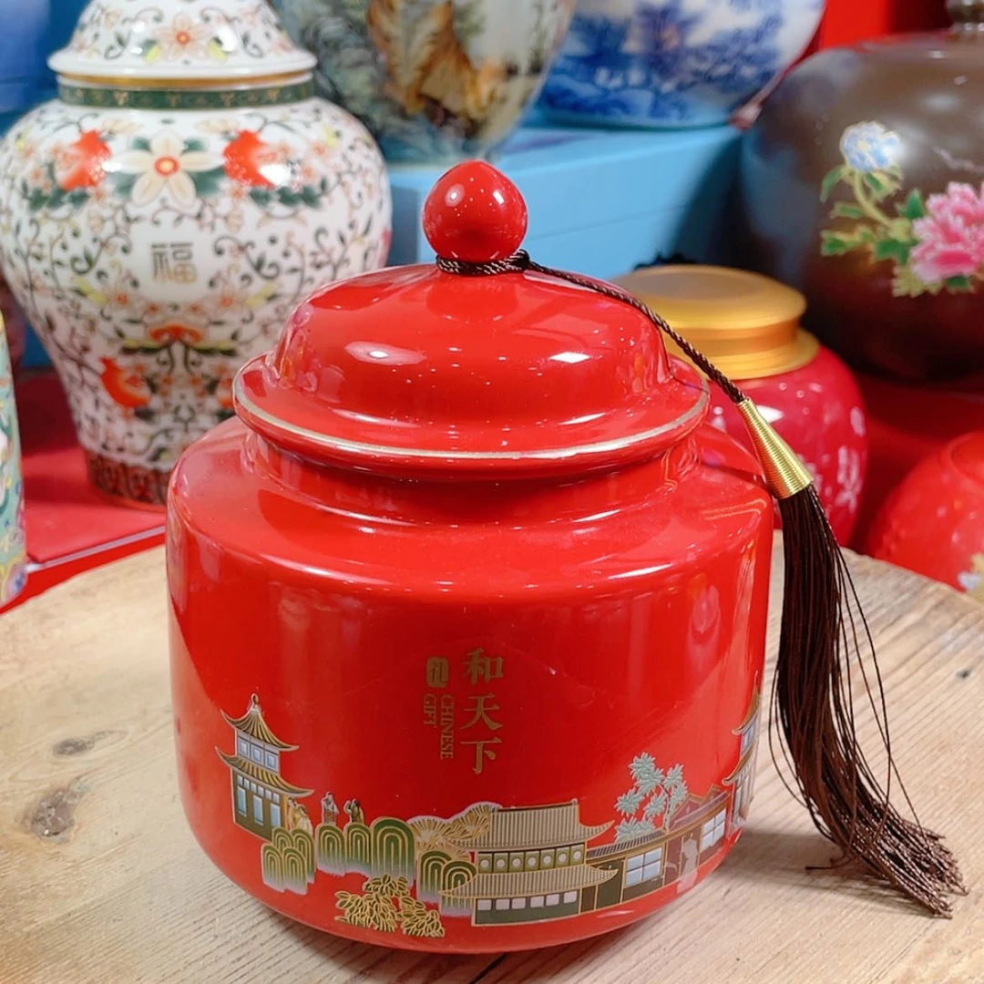 【闪购商品】罐陶瓷茶叶罐密封罐