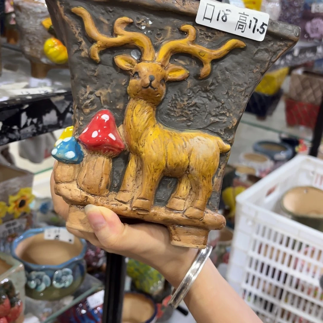 满20米包邮秒退拉黑