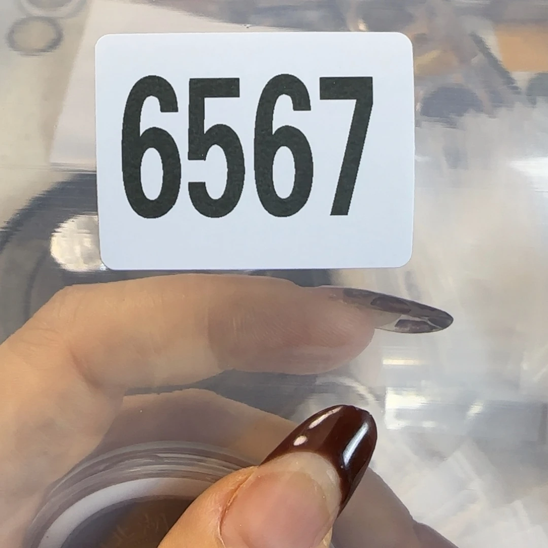 新号开播福利多多