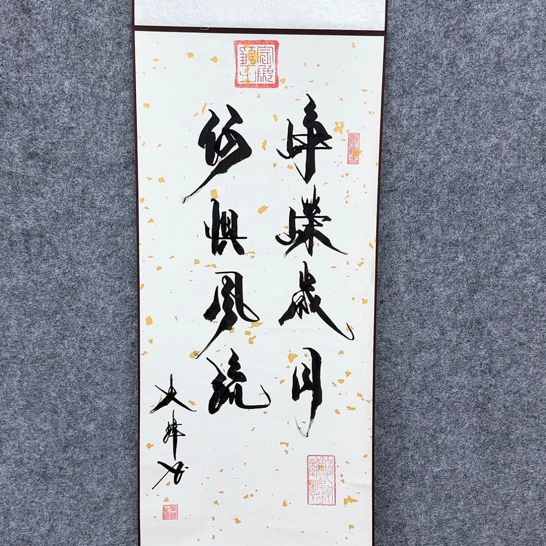 国画大写意就是我想看