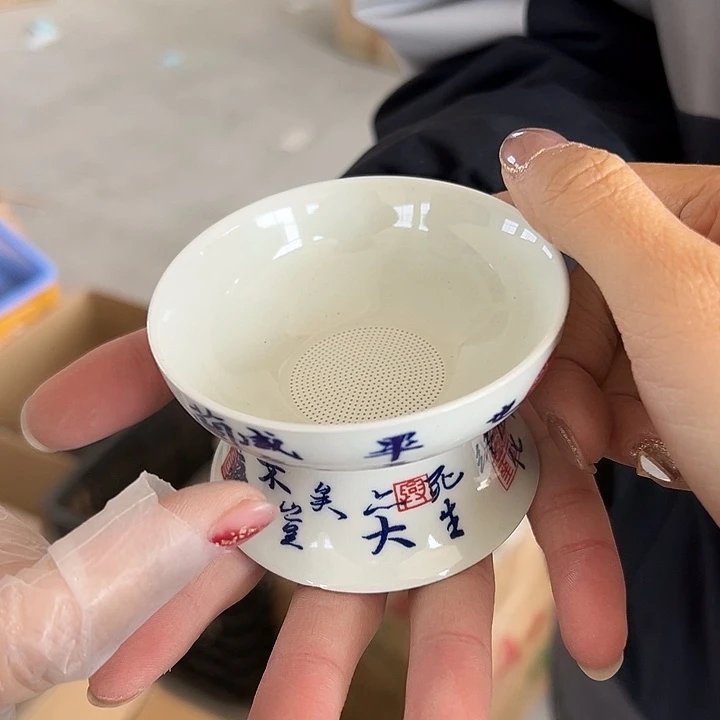 青瓷小米茶器龙泉青瓷
