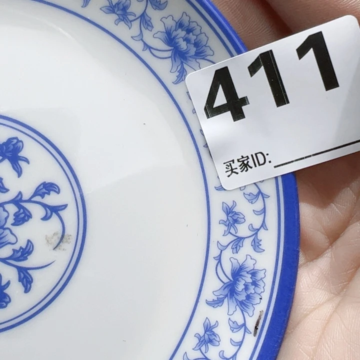 瓷片开**蘼Hochcogcoyvoypvh