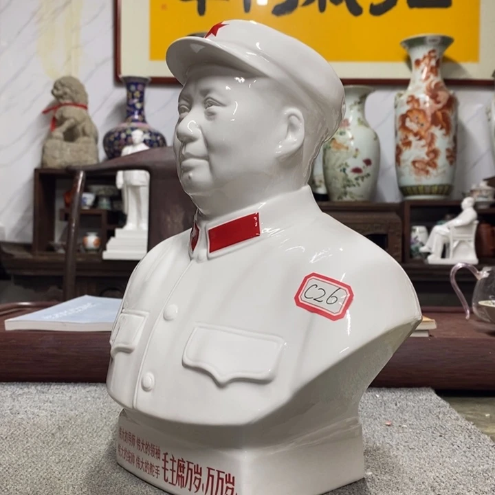 瓷片摆件家居设计风格设计风格