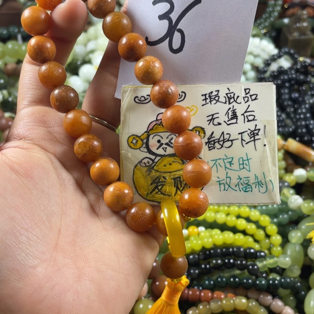 未镶嵌蛇纹石玉手串