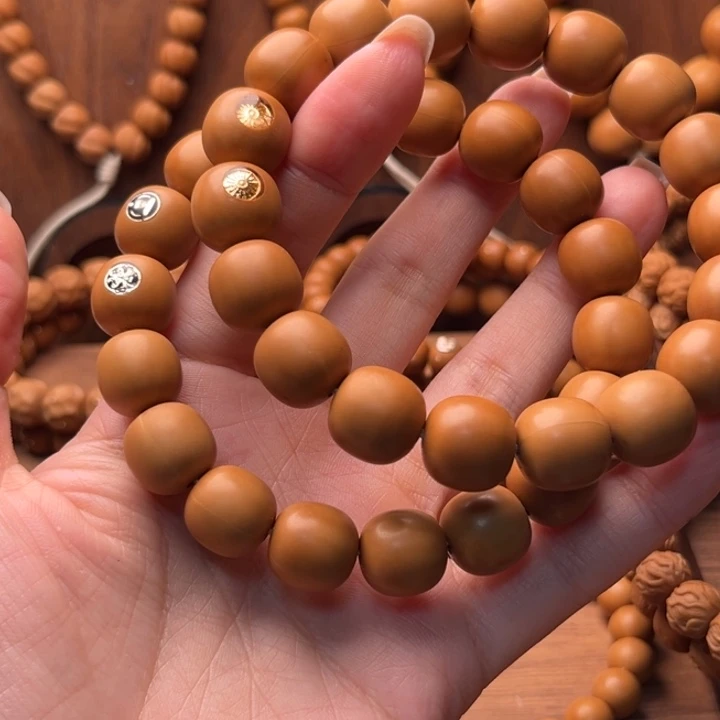 手串/手链核桃浅**然体验款大老型双标随机发