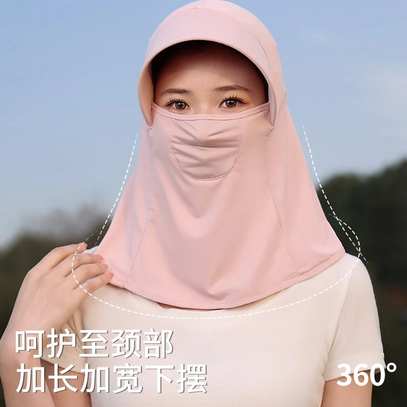 帽子女夏季防晒帽防紫外线户外骑行护颈面罩太阳帽UPF50+女士