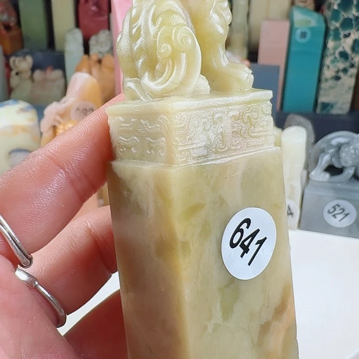 青田石印石印石章料…..