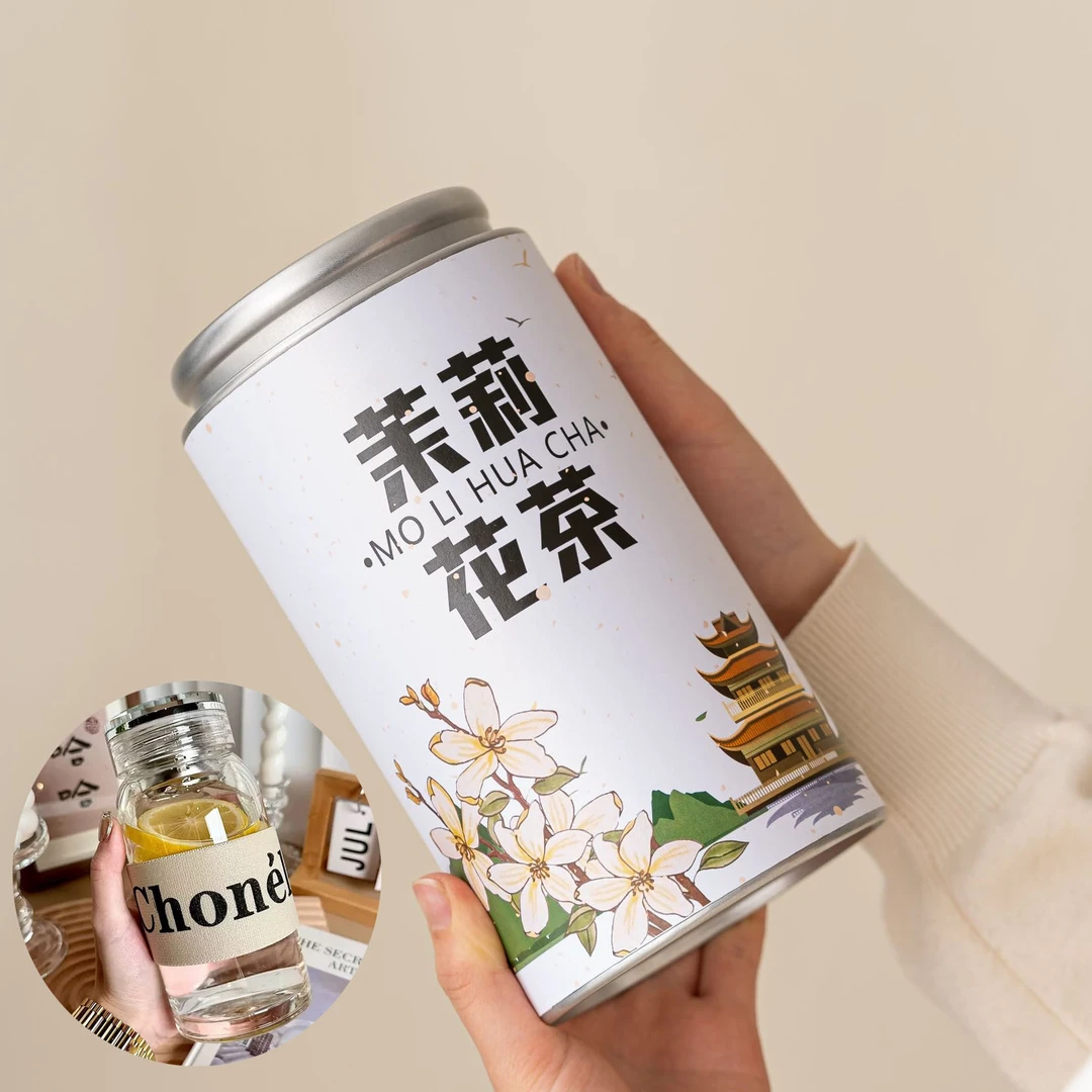 【茉莉飘雪】2025年新茶特级茉莉飘香全嫩芽正宗广西茉莉花茶