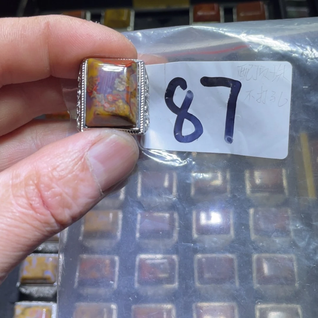 【闪购商品】玛瑙/玉髓颈饰合金坐**福